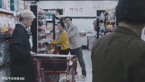 国产老妇人